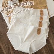 Pure Cotton & PLA Antibacterial Panty 4-Piece Set