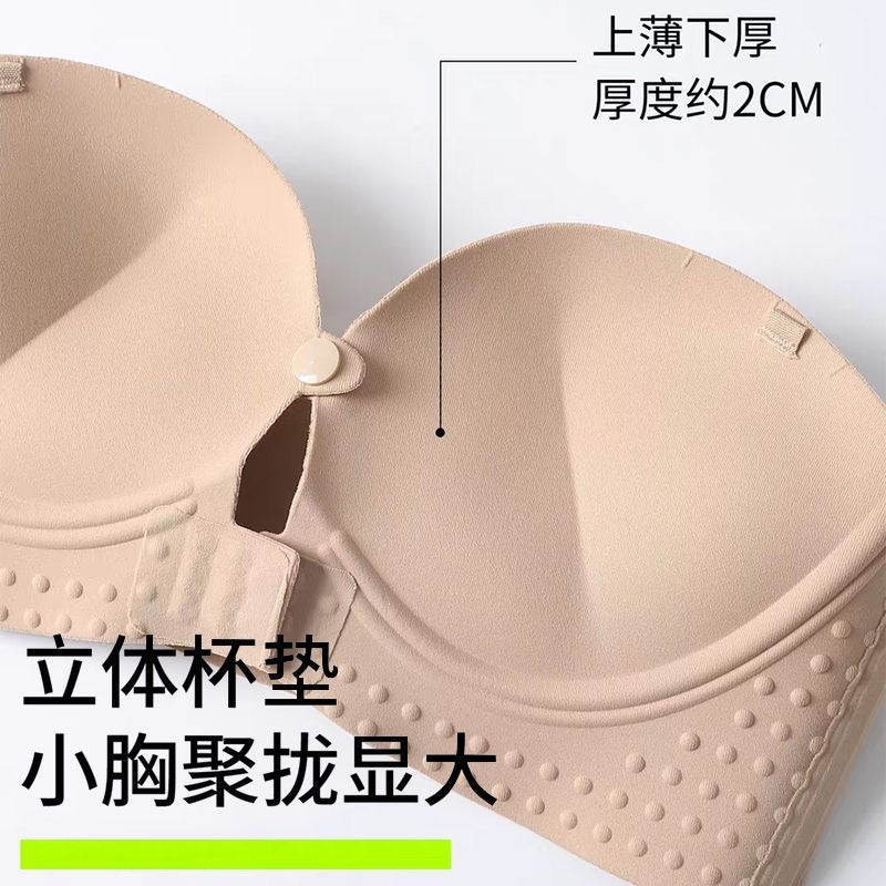 Double Clasp Strapless Push Up Bra – Invisible Backless Anti-Slip Bra