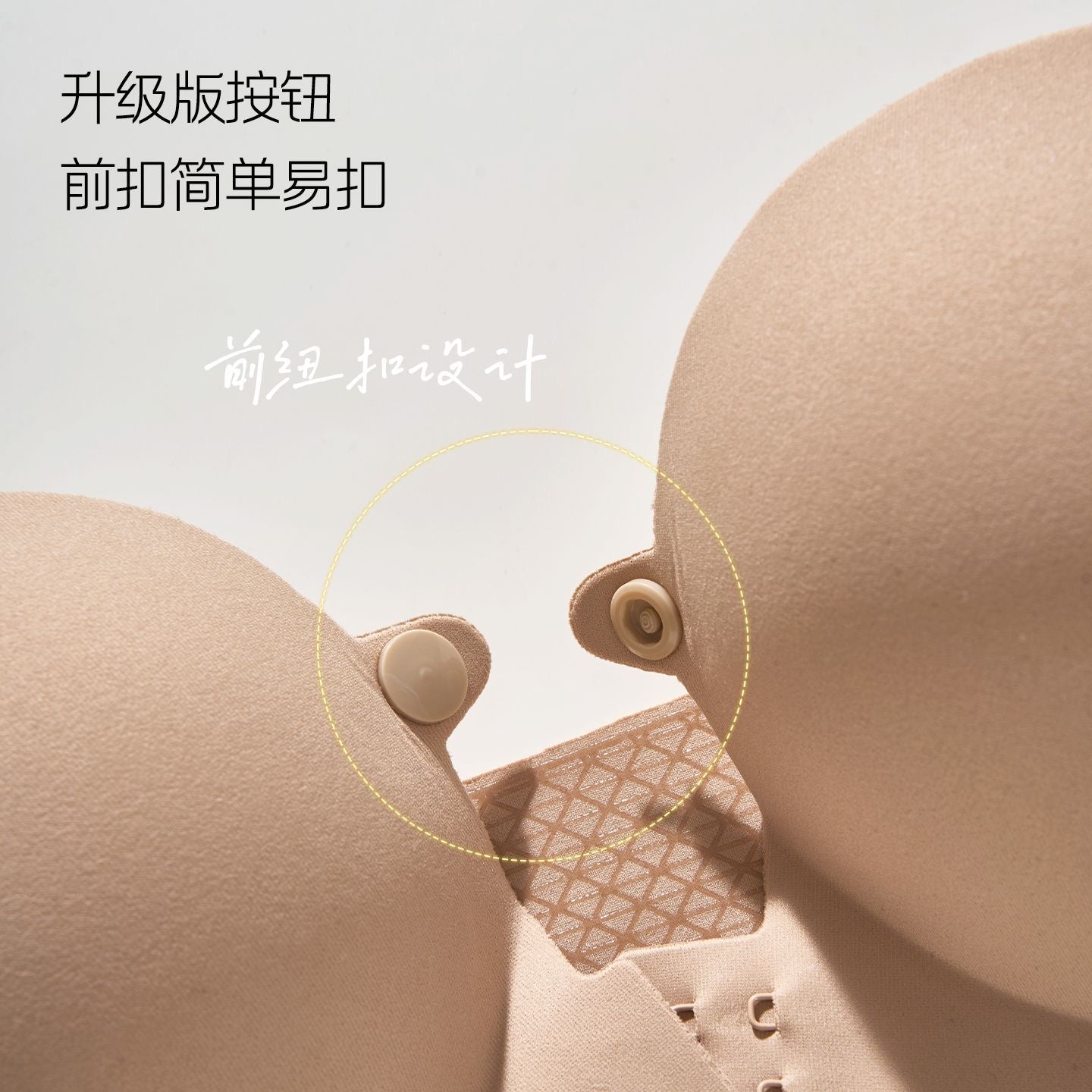 Double Clasp Strapless Push Up Bra – Invisible Backless Anti-Slip Bra