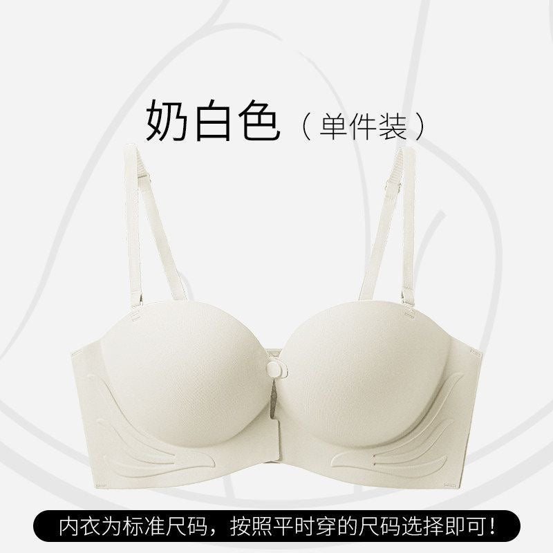 Double Clasp Strapless Push Up Bra – Invisible Backless Anti-Slip Bra