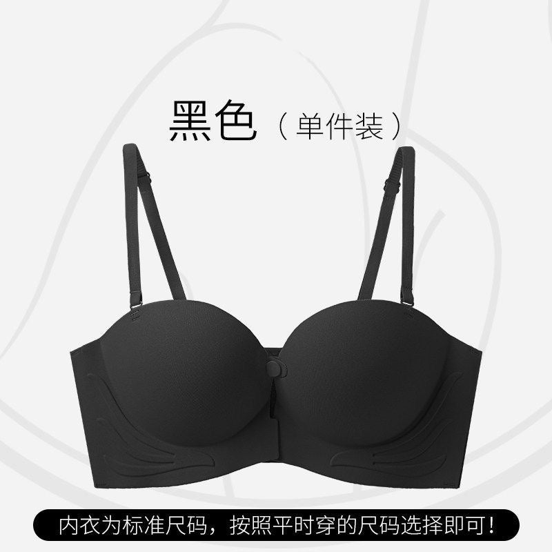Double Clasp Strapless Push Up Bra – Invisible Backless Anti-Slip Bra