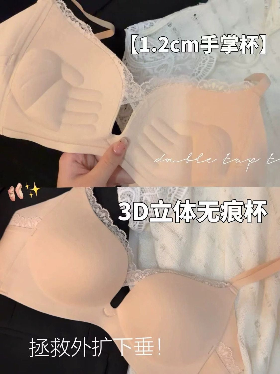 Wireless Push Up Bra for Women | Deep V Cleavage Enhancing Bra