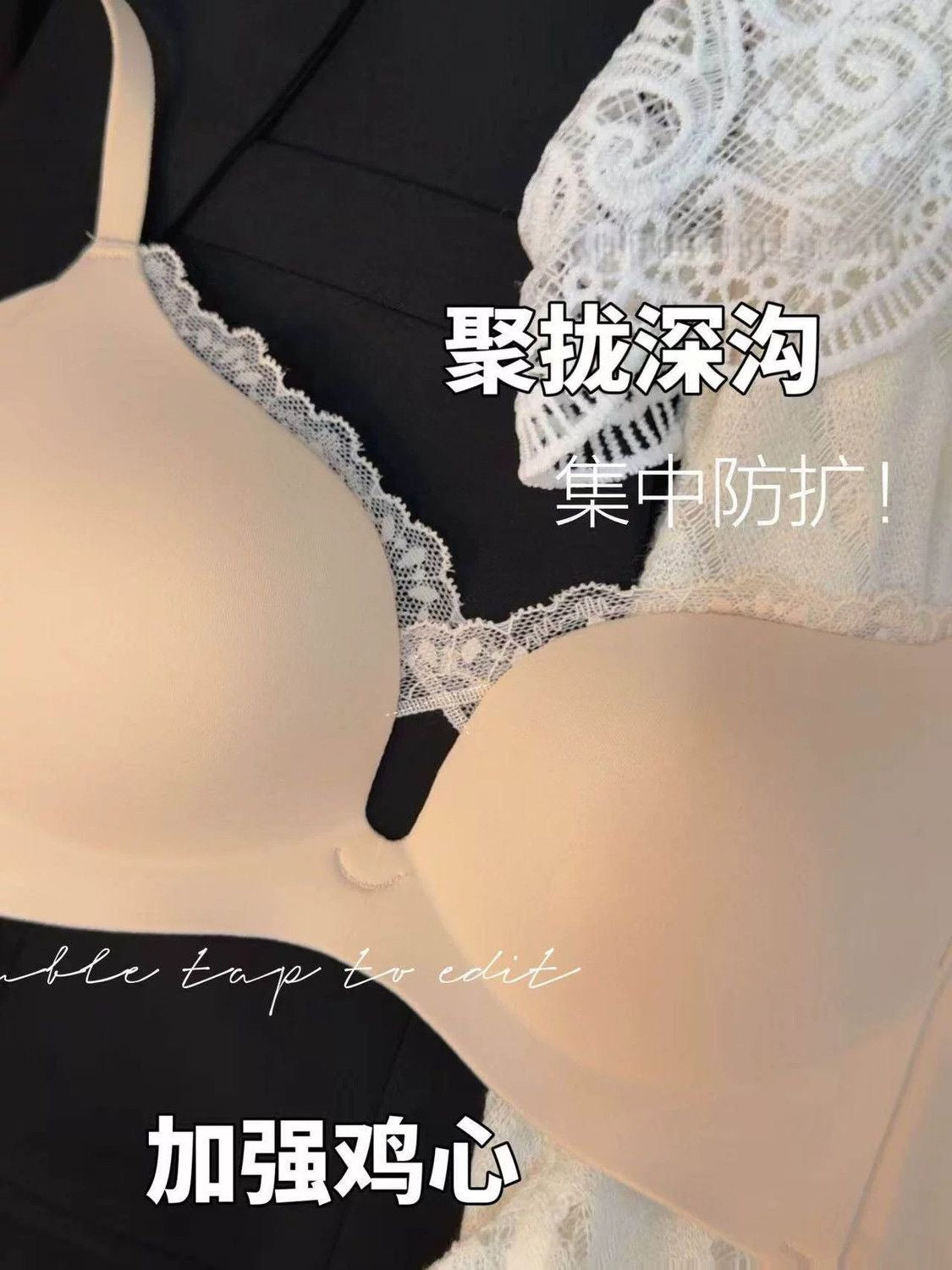 Wireless Push Up Bra for Women | Deep V Cleavage Enhancing Bra