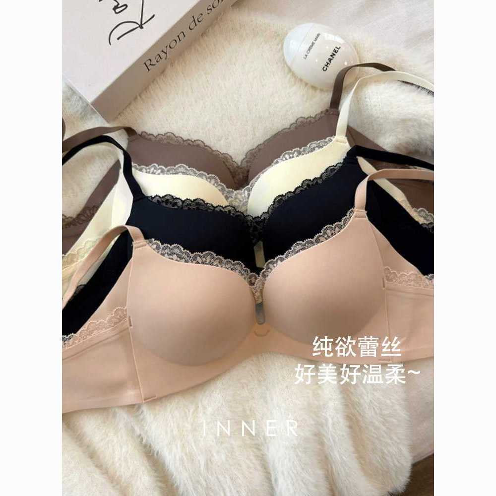 Wireless Push Up Bra for Women | Deep V Cleavage Enhancing Bra