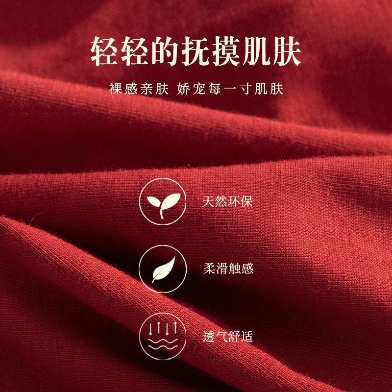 Cute Red Thin Trim Antimicrobial Women Underwear