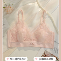 Ultra-thin Romantic Lace Wire-free Bra