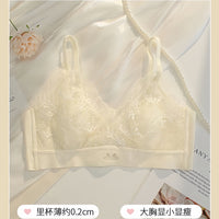 Ultra-thin Romantic Lace Wire-free Bra