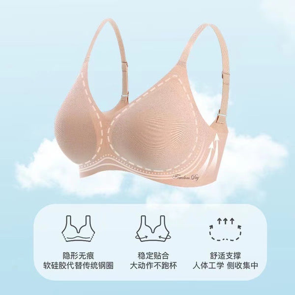 Ultra Thin Cooling Comfy Support Bra