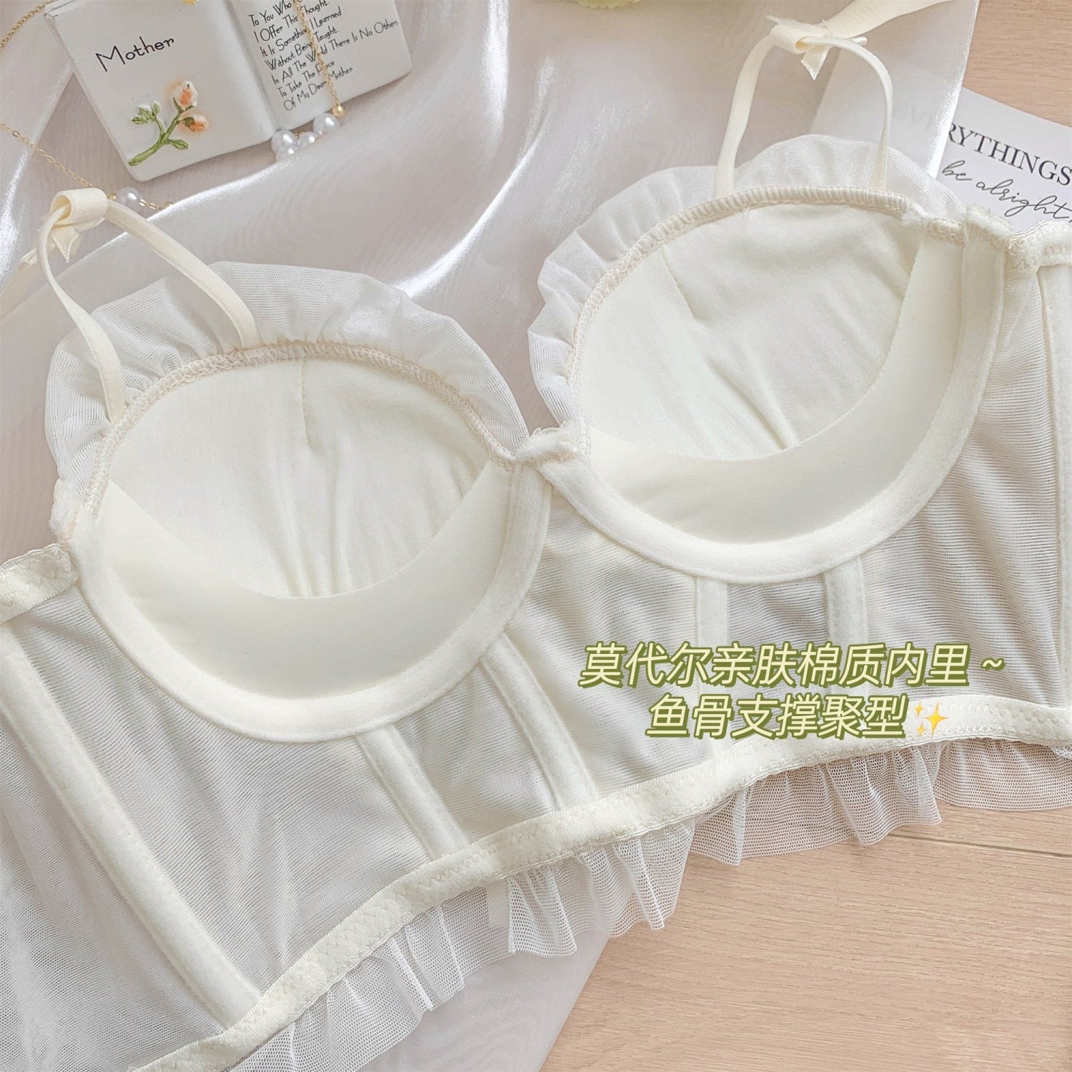 Pure Lust Cutie Push Up Corset