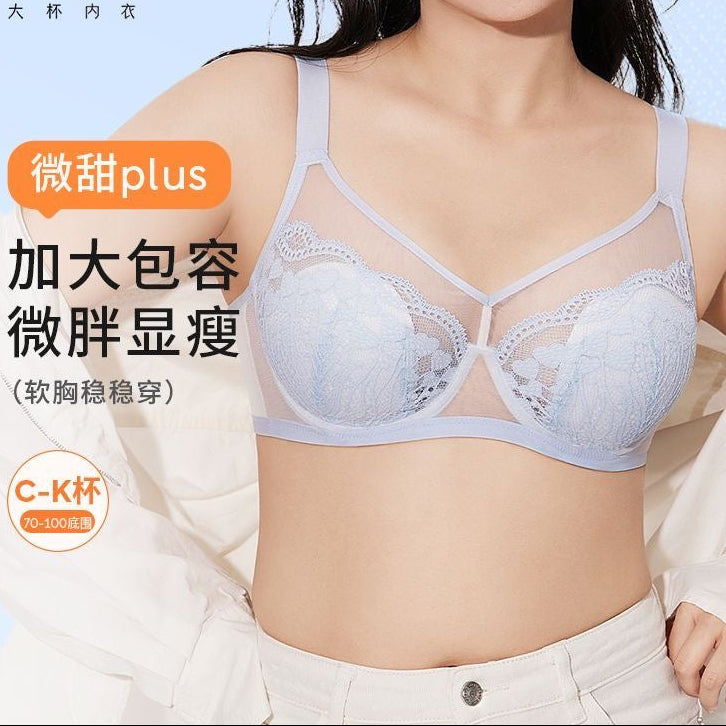 Full Coverage Lightweight Lace Bra for Large Bust | Better Support