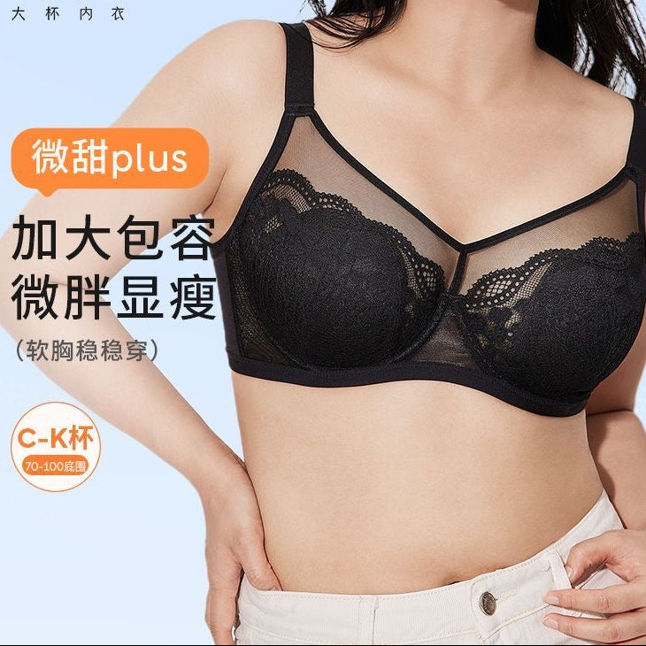 Full Coverage Lightweight Lace Bra for Large Bust | Better Support