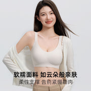 Seamless Wireless Bra with Side Support & Lift