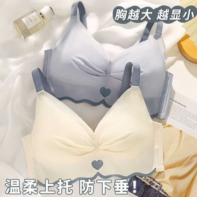 0.2cm Ultra-Thin Wireless Bra with Fixed Cups