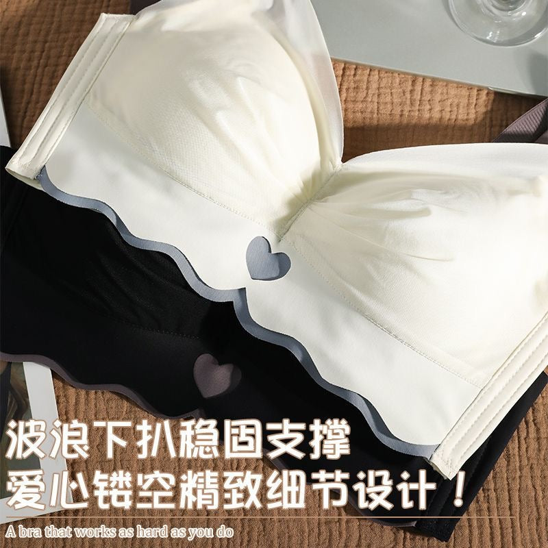 0.2cm Ultra-Thin Wireless Bra with Fixed Cups