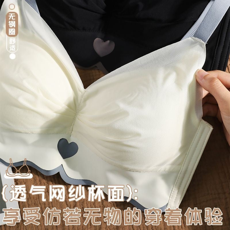 0.2cm Ultra-Thin Wireless Bra with Fixed Cups
