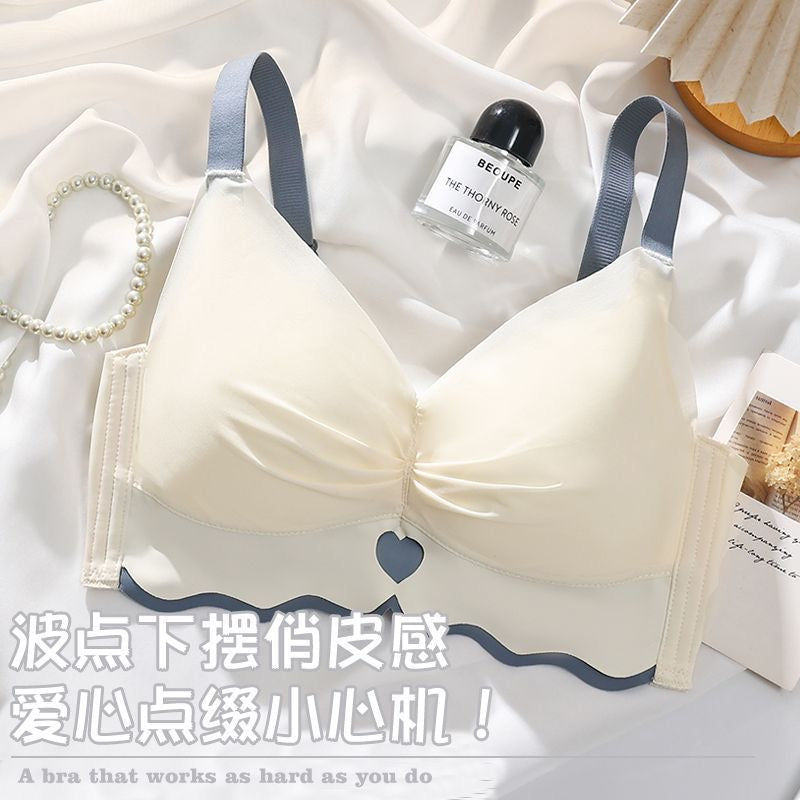 0.2cm Ultra-Thin Wireless Bra with Fixed Cups
