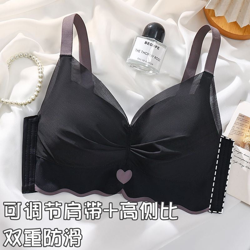 0.2cm Ultra-Thin Wireless Bra with Fixed Cups