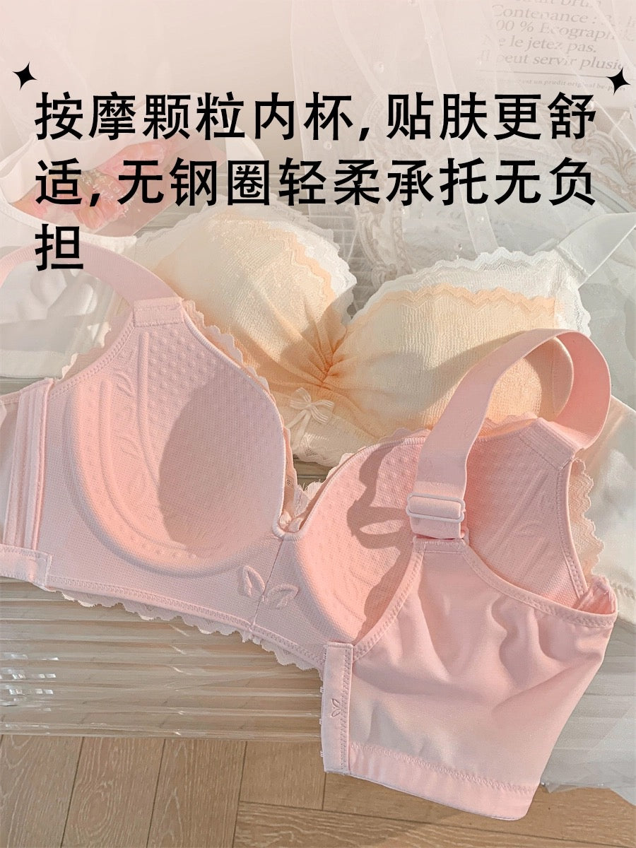 Pure Desire Anti-Sagging Bra