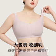 CloudSculpt™ MultiFit Comfort Bra