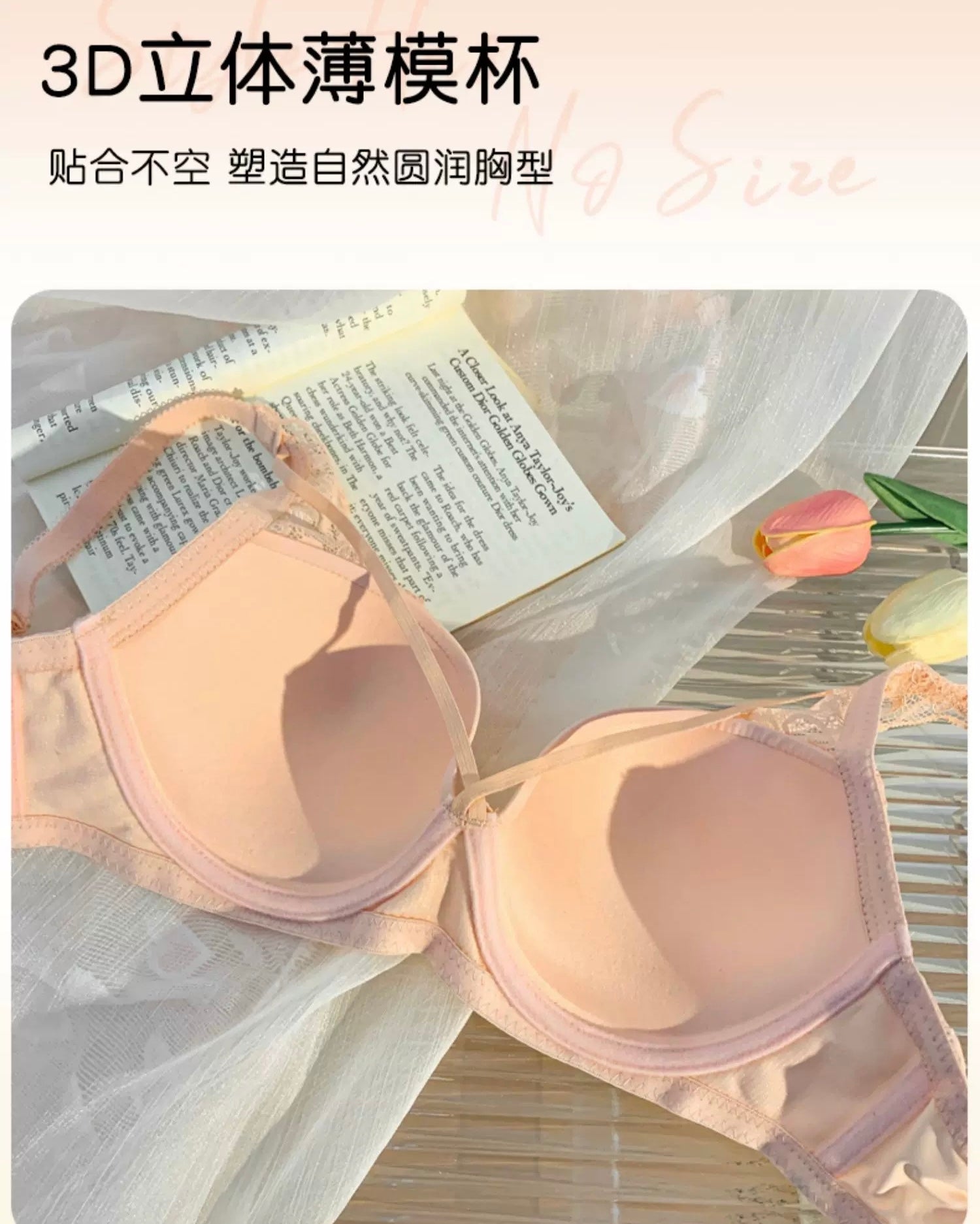 Luxe Lace Push-Up Full Support Lace Bra