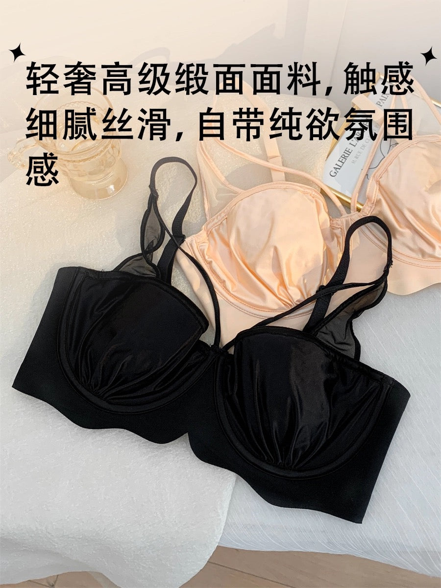 Classic Deep V Push-Up Plunge Bra