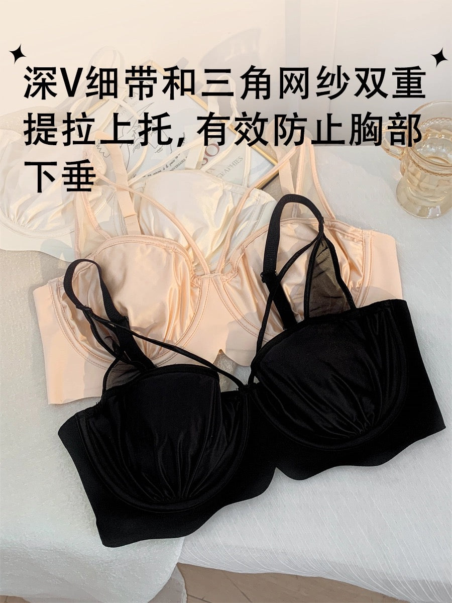 Classic Deep V Push-Up Plunge Bra