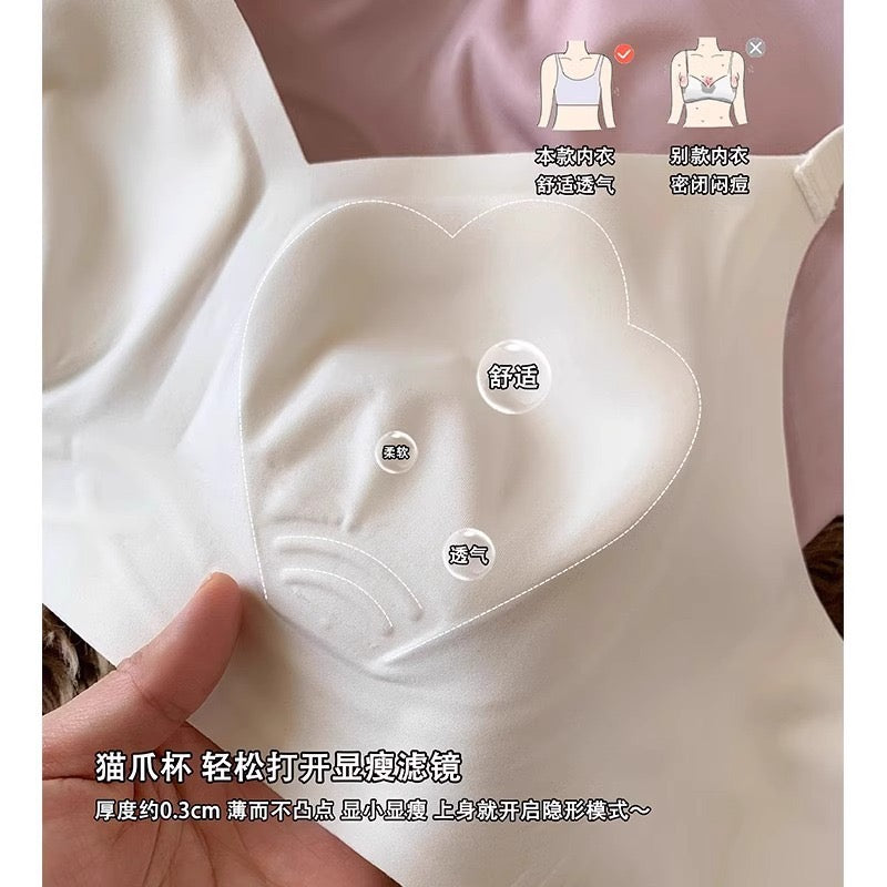 Cooling Feel Soft Ice SIik Support Bra