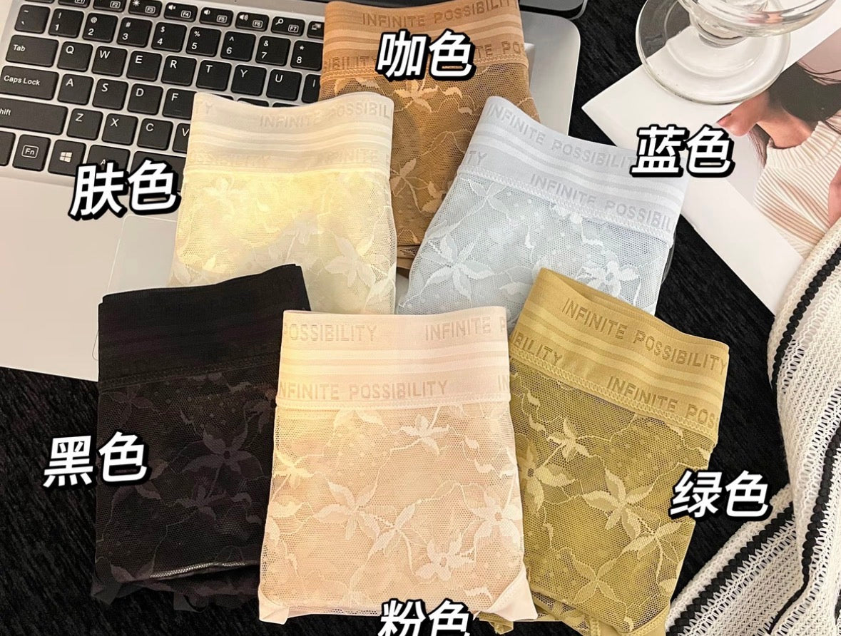 Full Coverage Lace Briefs | 3D Hip-Hugging High Waist Panties