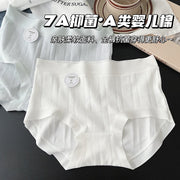 7A Ultra-Soft PLA Antibacterial Panty
