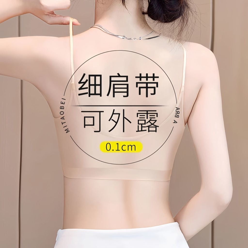 CloudSoft™ Invisible Seamless Lightweight Comfort Bra