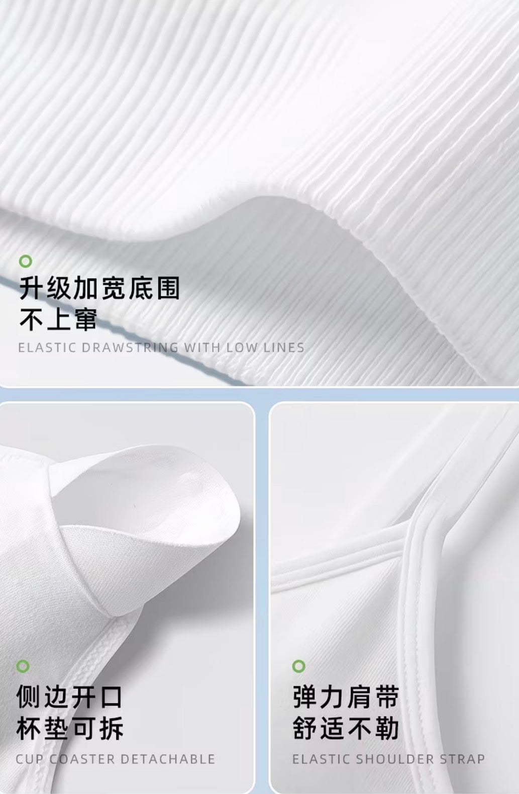 TravelEase™ Disposable Wireless Bra | No-Wash Single-Use Comfort Bra