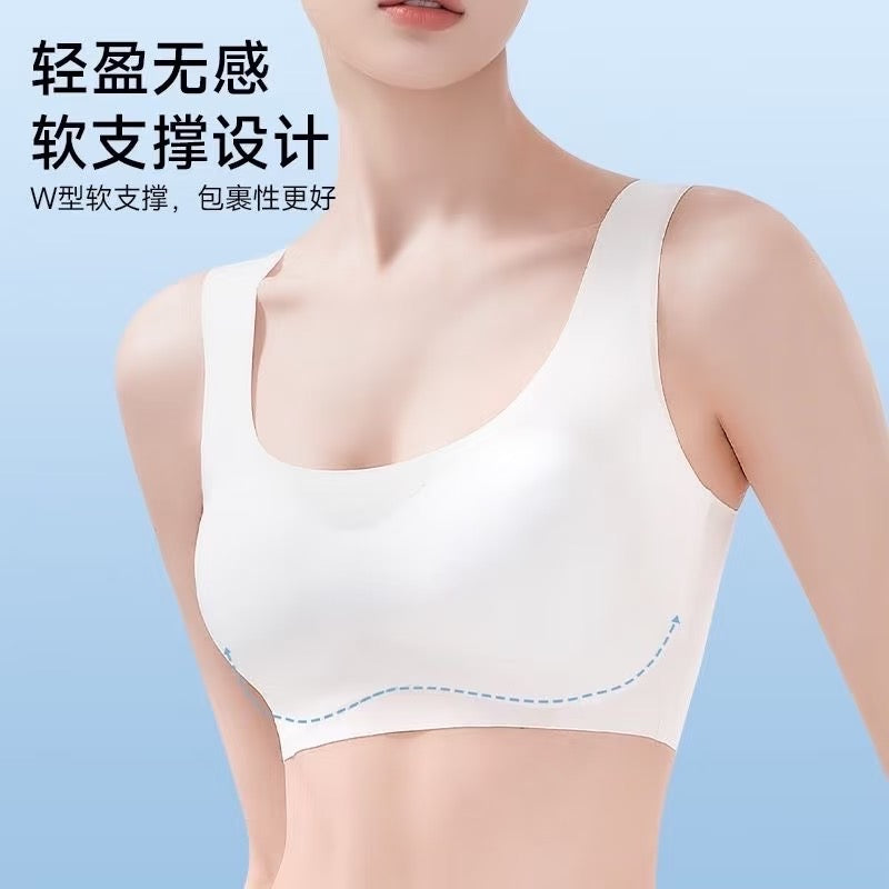 IceSilk™ Disposable Wireless Travel Bra | No-Wash Cooling Comfort Bralette