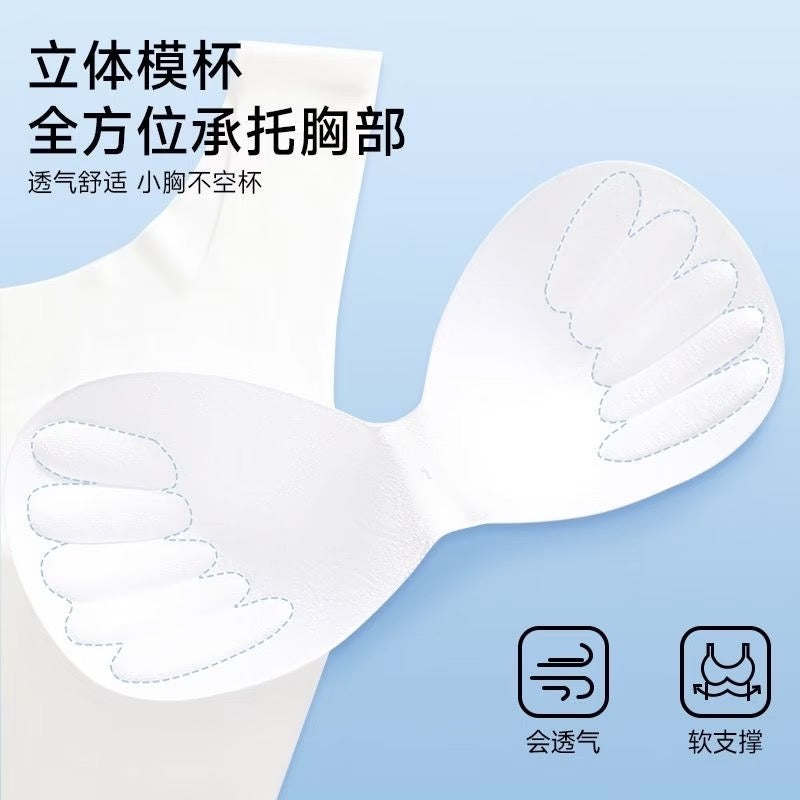 IceSilk™ Disposable Wireless Travel Bra | No-Wash Cooling Comfort Bralette