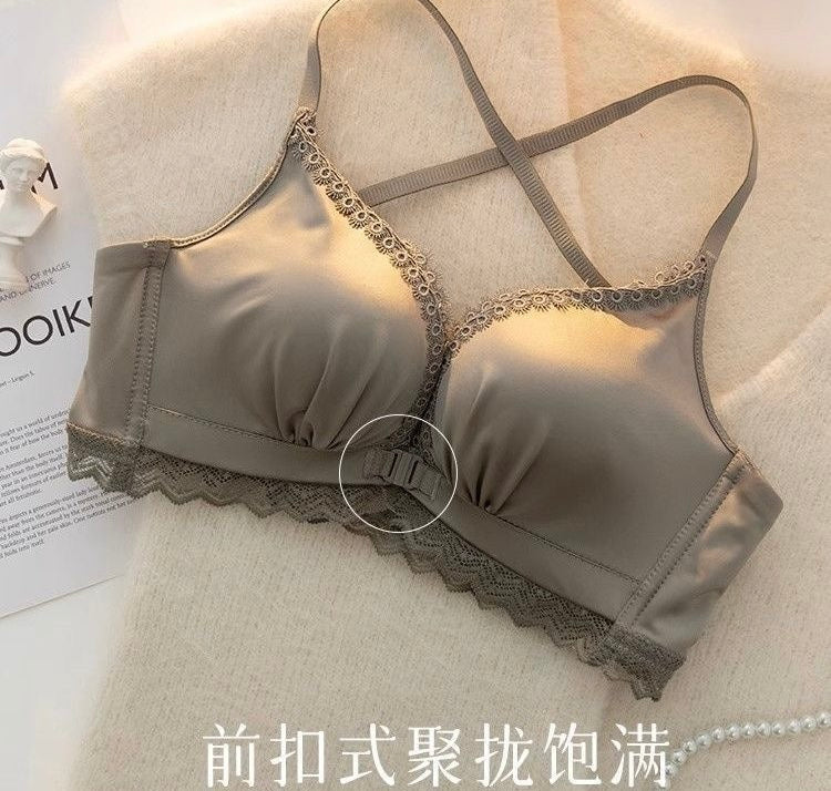 Shiny Satin Wireless Support Bra Set