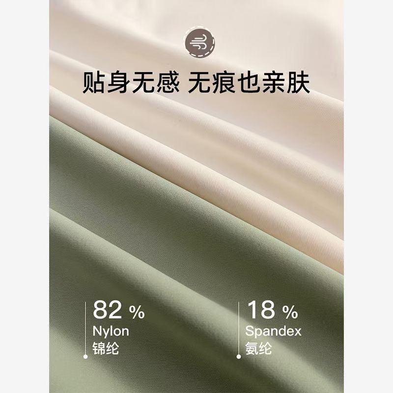 Ultimate Comfort Seamless Panty Set – 5 Pack