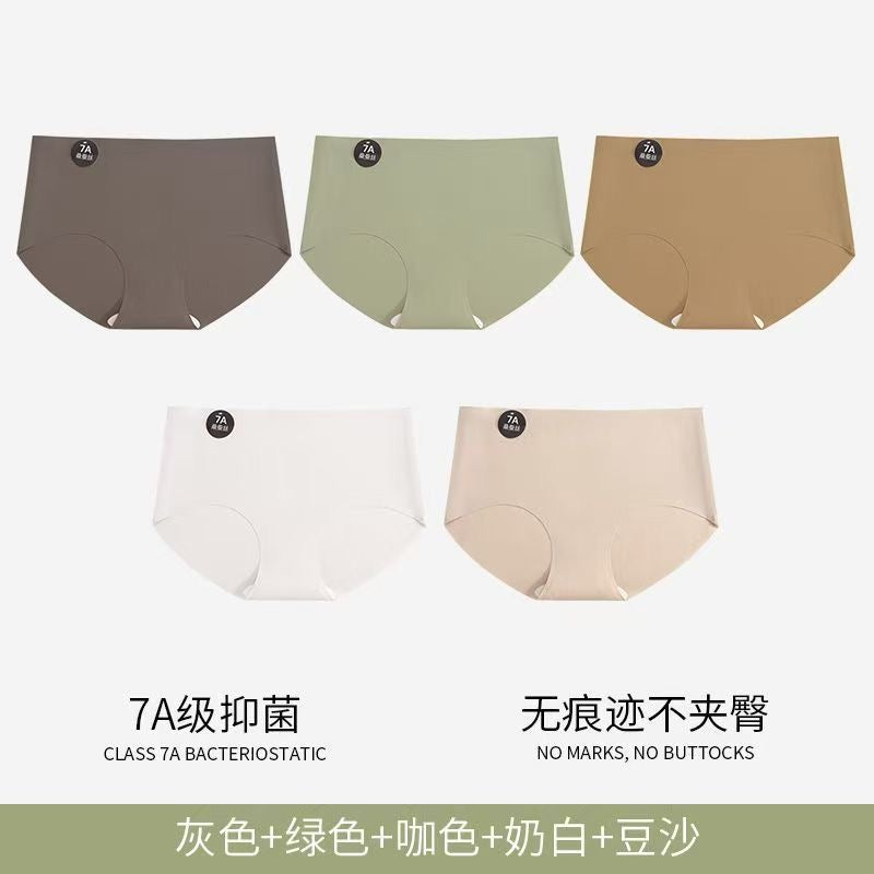 Ultimate Comfort Seamless Panty Set – 5 Pack