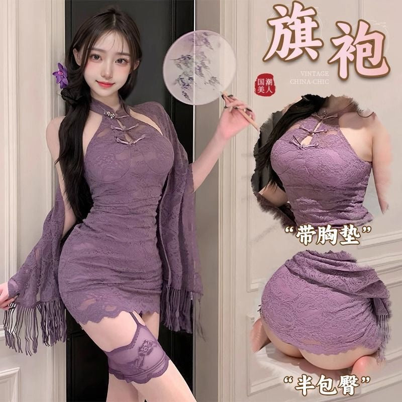Women’s Purple Qipao Style Bodycon Dress