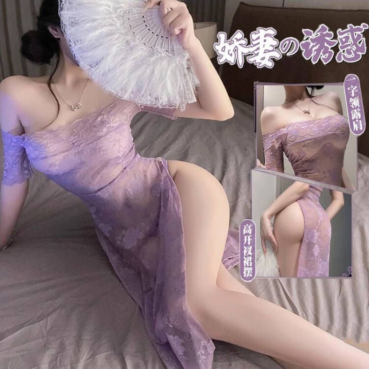 Violet Soft Lace Sheer Slim Lingerie