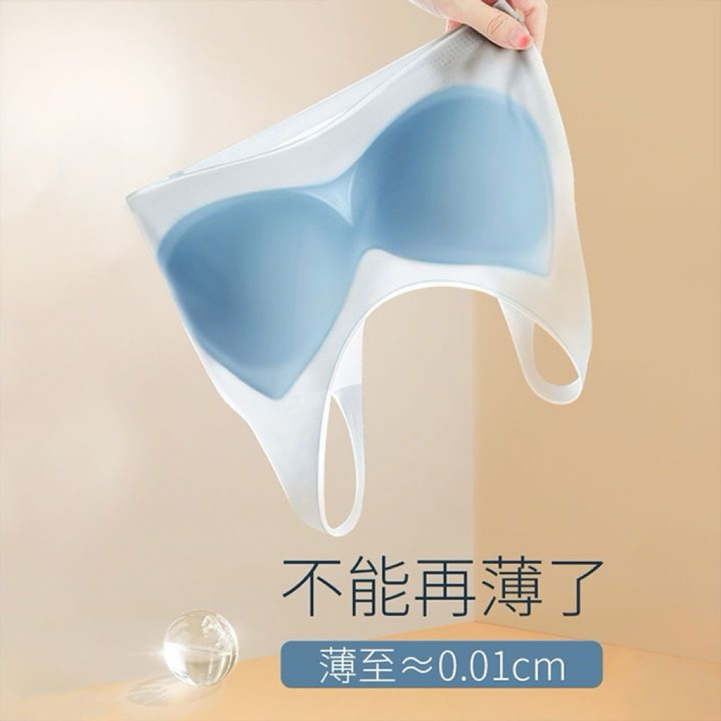 0.1cm超薄冰感无痕无钢圈运动吸汗胸衣