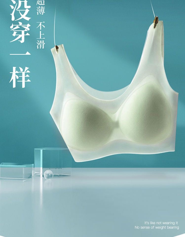 0.1cm超薄冰感无痕无钢圈运动吸汗胸衣