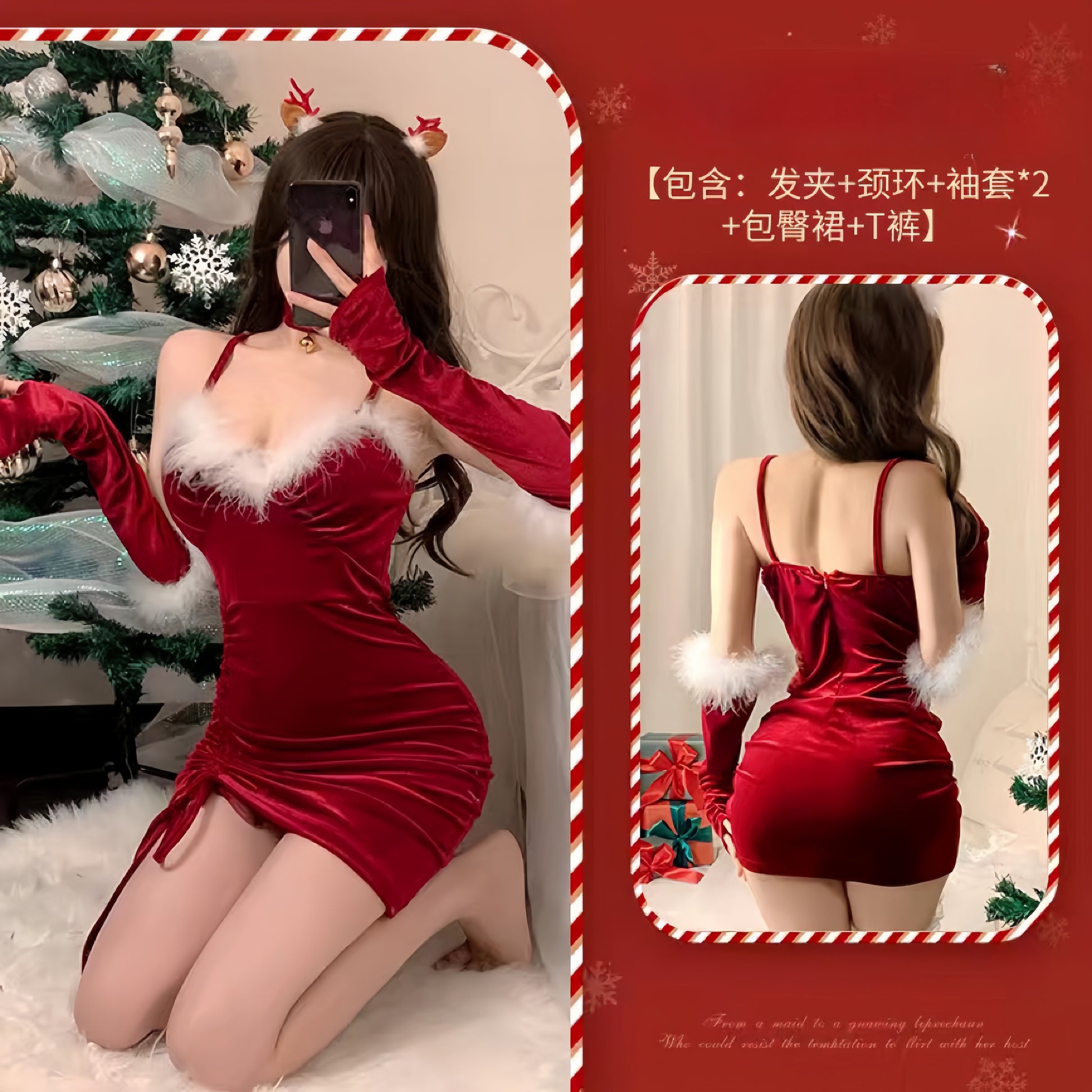 Sensual Wrap Hip Christmas Dress Set