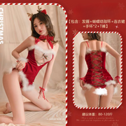 小麋鹿圣诞/新年内衣套装