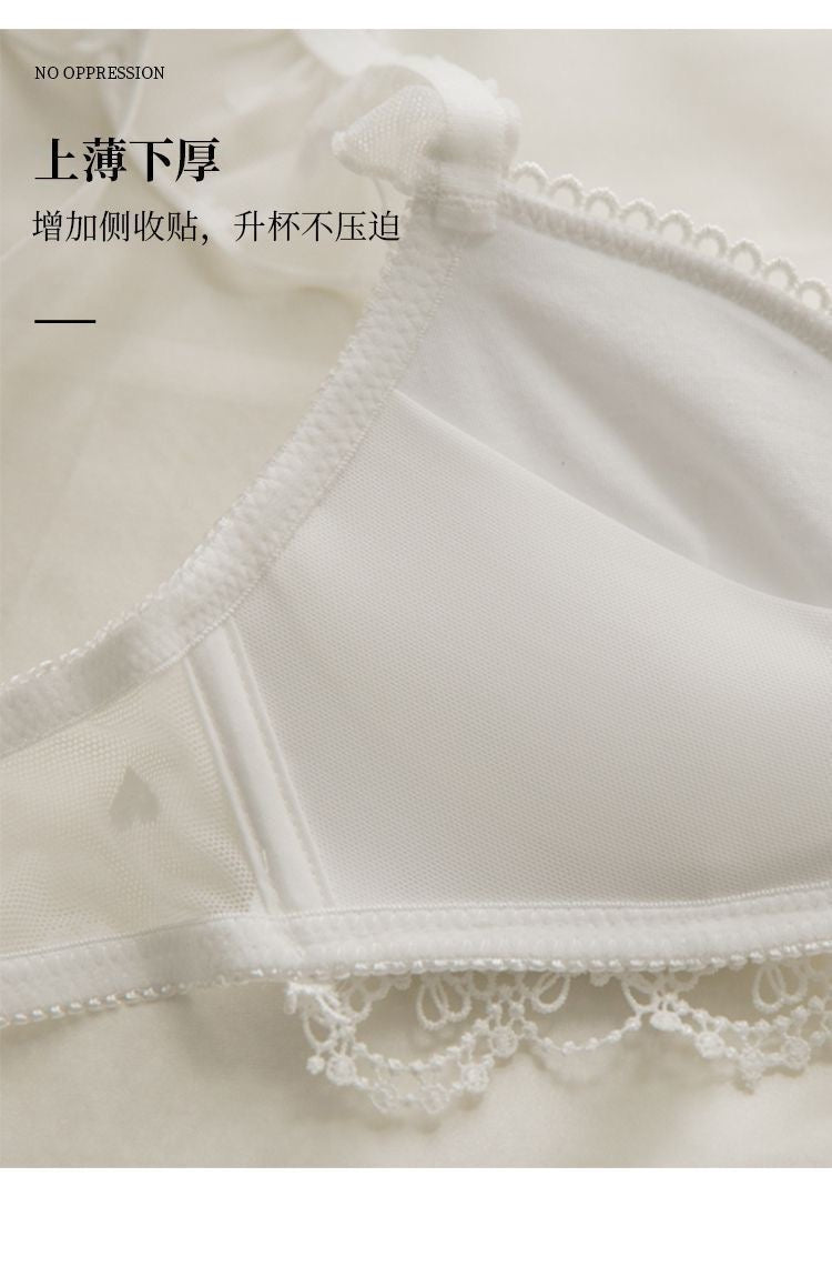 小胸显大高质量软蕾丝胸衣套装