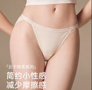 Women’s High-Rise Anti-Chafing Briefs with Antibacterial Gusset
