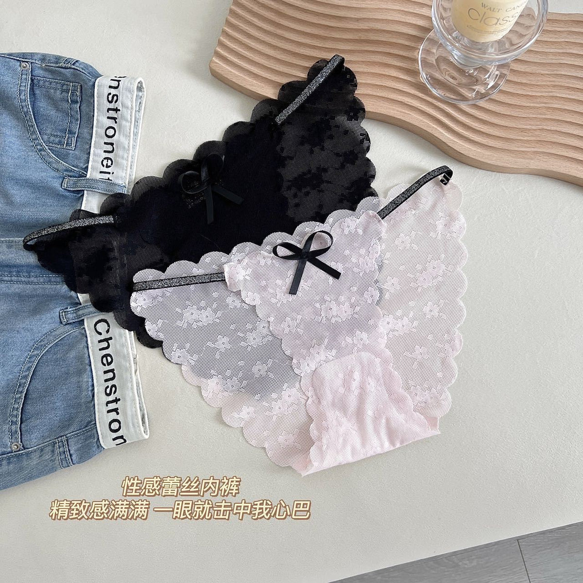 Floral Sheer Lace Seamless Briefs
