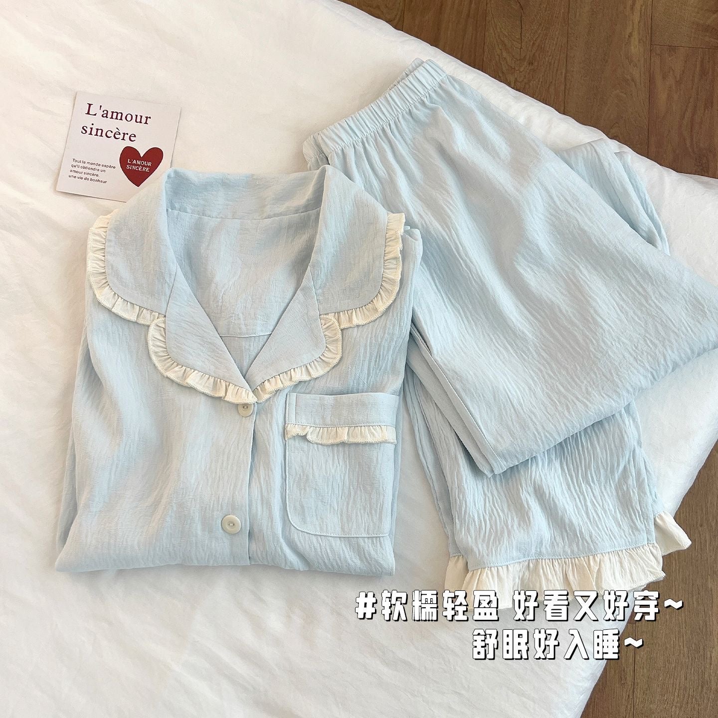 CloudSoft Cotton Ruffle Pajama Set