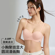 Women’s Double-C Lift Bra | Push-Up Support for Small Busts