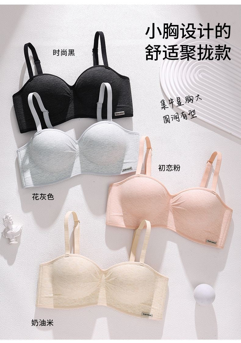 Women’s Double-C Lift Bra | Push-Up Support for Small Busts