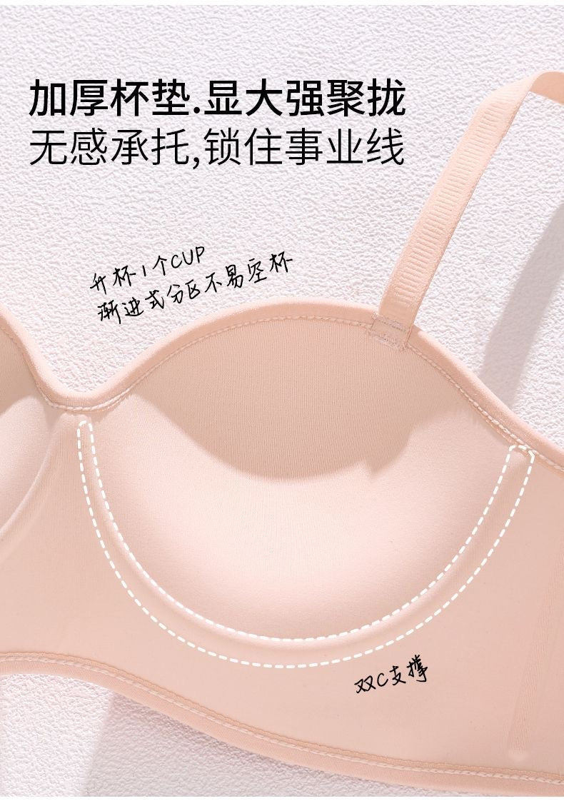 Women’s Double-C Lift Bra | Push-Up Support for Small Busts
