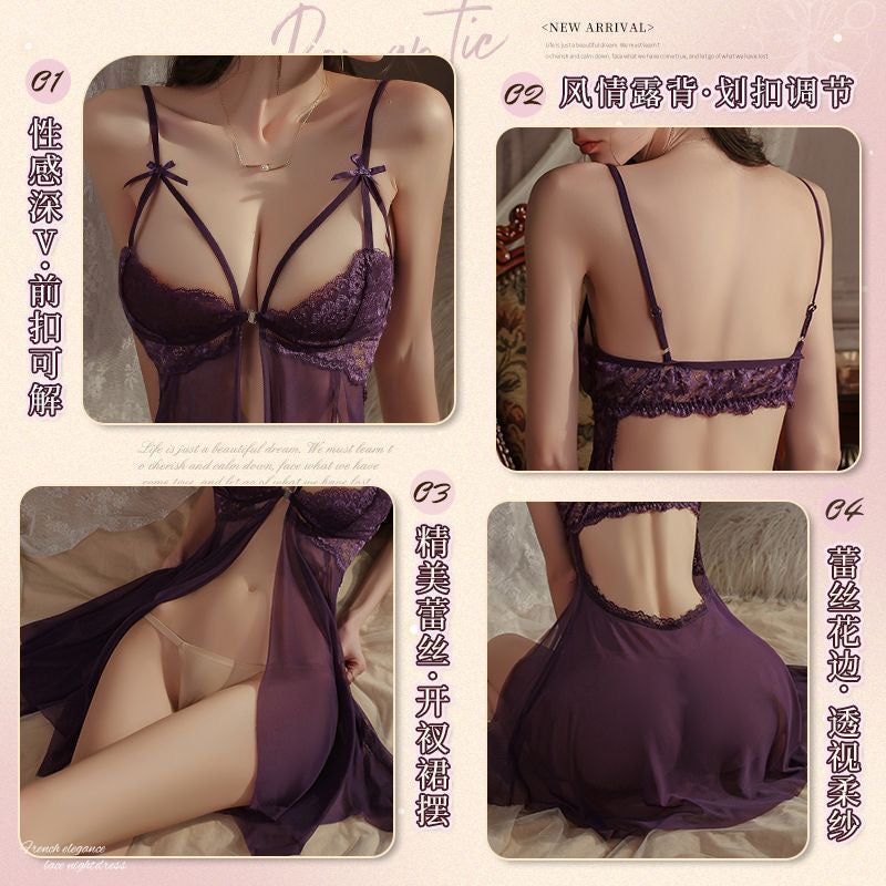 Women’s Front-Open Lace Babydoll | Open-Cup Push-Up Lingerie